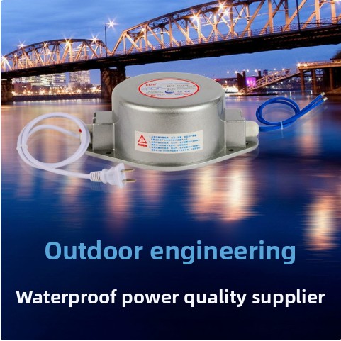Outdoor Power Transformer - 3-500 Вт, IP68, водонепроницаемый светодиодный драйвер-трансформатор