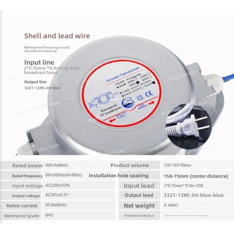 3-500 Вт, IP68, водонепроницае – обзор и цена Outdoor Power Transformer