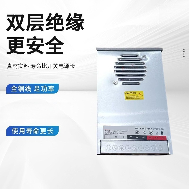 Уличный светодиодный водонепро – обзор и цена Outdoor Power Transformer