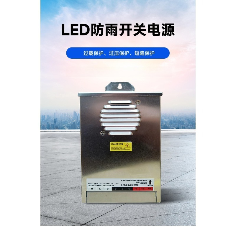 Уличный светодиодный водонепро – обзор и цена Outdoor Power Transformer