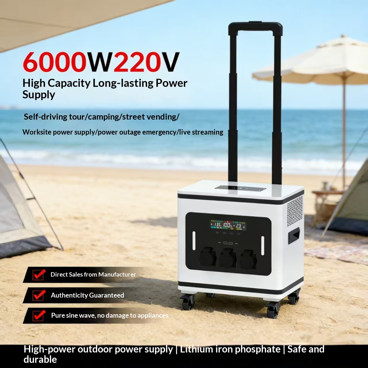Литий-ионный аккумулятор для у – обзор и цена Power Outdoor