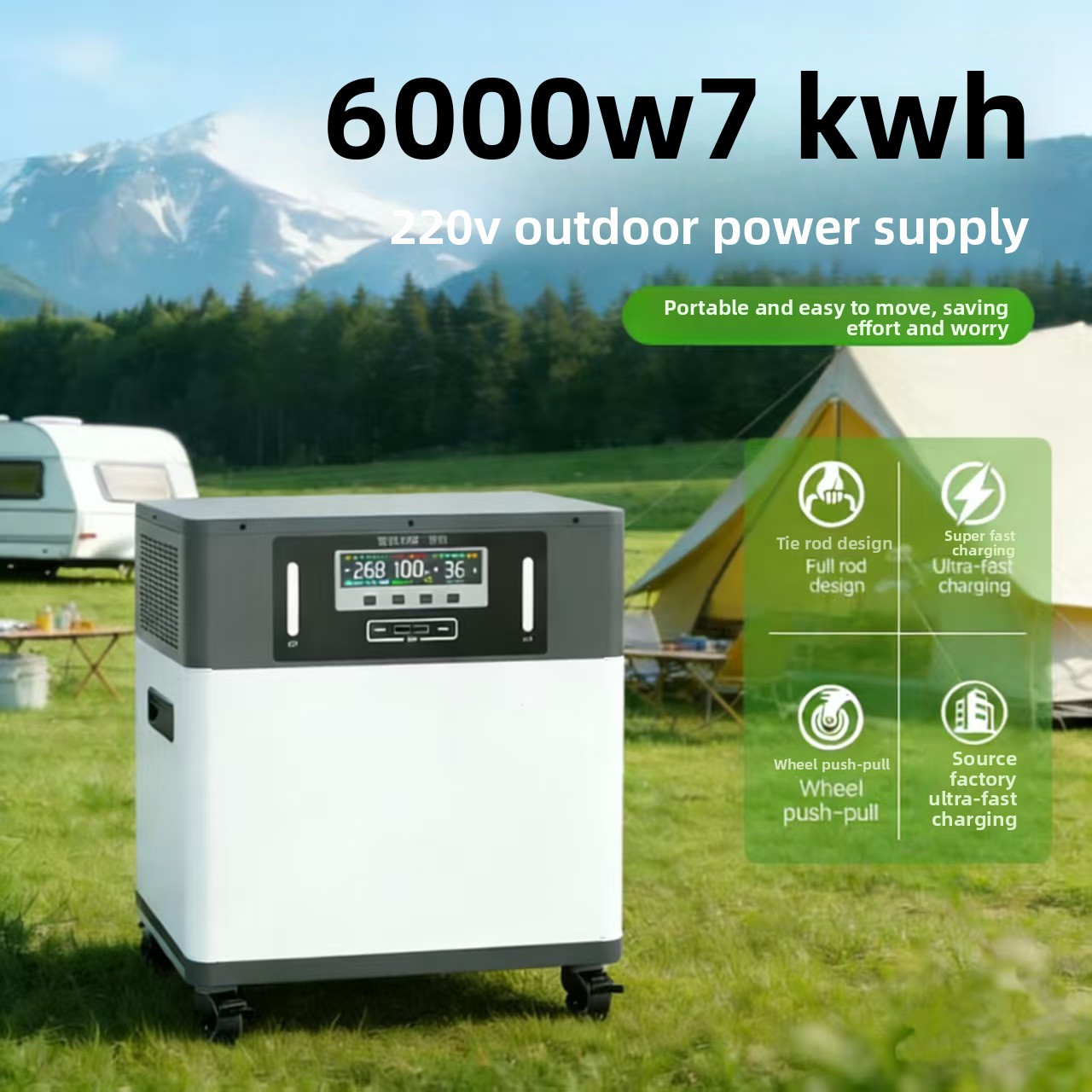 Литий-ионный аккумулятор для у – обзор и цена Power Outdoor